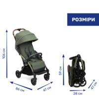 Прогулочная коляска Chicco Goody XPlus (87040.76)