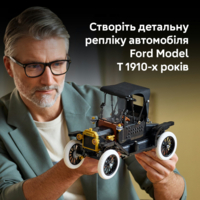 Конструктор LEGO Icons Ford Model T (11376)
