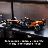 Конструктор LEGO Technic McLaren MCL39 F1 Car (42228)