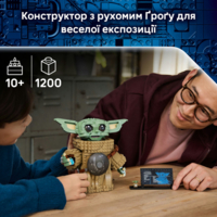 Конструктор LEGO Star Wars Ґроґу Підмайстер мандалорця (75446)