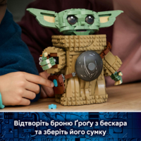 Конструктор LEGO Star Wars Ґроґу Підмайстер мандалорця (75446)