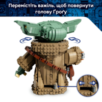 Конструктор LEGO Star Wars Ґроґу Підмайстер мандалорця (75446)