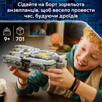 Конструктор LEGO Star Wars Зореліт анзелланців (75445)