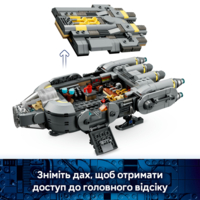 Конструктор LEGO Star Wars Зореліт анзелланців (75445)