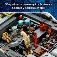 Конструктор LEGO Star Wars Зореліт анзелланців (75445)