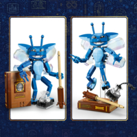 Конструктор LEGO Harry Potter Корнуэльские пикси (76461)