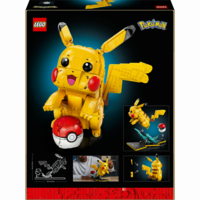 Конструктор LEGO Pokémon Pikachu and Poké Ball (72152)