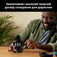 Конструктор LEGO Star Wars Погруддя Дарта Вейдера (75439)