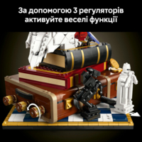 Конструктор LEGO Harry Potter Філософський камінь. Колекційний набір (76466)