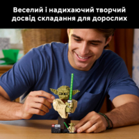 Конструктор LEGO Star Wars Погруддя Йоди (75438)