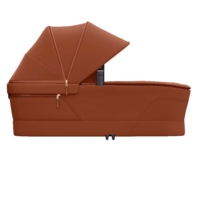 Люлька до коляски MAXI-COSI FAME CABIN Copper Terra (1517129110)