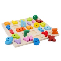 Пазл Алфавит, маленькие буквы, New Classic Toys (10535) 