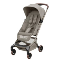 Прогулянкова коляска MAXI-COSI FAME CABIN Sapphire Sand (1141128110) 
