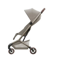 Прогулянкова коляска MAXI-COSI FAME CABIN Sapphire Sand (1141128110)