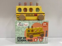 Игрушка Школьный автобус, New Classic Toys (05471)