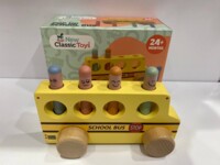 Игрушка Школьный автобус, New Classic Toys (05471)