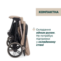 Прогулянкова коляска Chicco Dolomiti (87163.94)