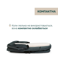 Коляска 2 в 1 Chicco Bellagio 2 (87183.45.01)
