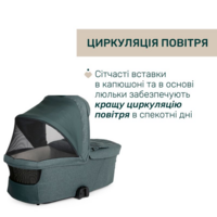 Коляска 2 в 1 Chicco Bellagio 2 (87183.50.01)