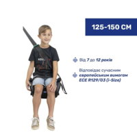 Автокресло-бустер Chicco Quasar Fix i-Size, группа 3 (87101.85)
