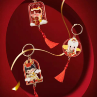 ​Колекційний брелок-сюрприз Pop Mart Loong Presents the Treasure Pendant (LPTT-01)