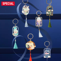 ​Колекційний брелок-сюрприз Pop Mart Loong Presents the Treasure Pendant (LPTT-01)