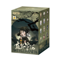 Колекційна фігурка-сюрприз Pop Mart The ink plum blossom Skullpanda (SPB-01) 