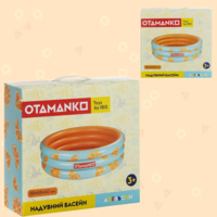 Надувний басейн Otamanko Апельсин, круглий, 155×155×40 см (532.02.68)