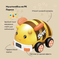 Радиоуправляемая машинка OTAMANKO Мультимобили Пчела, оранжевая (OTA-15)