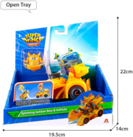 Ігровий набір Super Wings Spinning Vehicle Golden Boy (EU770331)