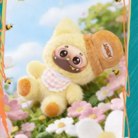 Колекційна м'яка іграшка з кільцем 10/10 TOYS Gismow Лісовички-хранителі таємниць V2 (GI-250018)