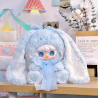 Колекційна м'яка іграшка 10/10 TOYS YOOKI Квітковий зайчик (2025-11-20)