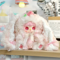 Колекційна м'яка іграшка 10/10 TOYS YOOKI Квітковий зайчик (2025-11-20)