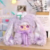 Колекційна м'яка іграшка 10/10 TOYS YOOKI Квітковий зайчик (2025-11-20)
