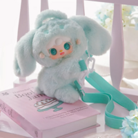 Колекційна м’яка іграшка крос-боді сумка 10/10 TOYS YOOKI Кишенькові чудеса V8 (2025-4-10)