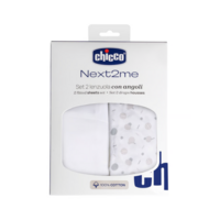 Простирадло на резинці Chicco Next2Me Cotton, 50х83 см, 2 шт. (01127.21) 