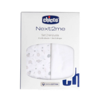Комплект постільної білизни Chicco Next2Me Cotton, 50х83 см (01129.21) 
