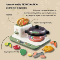Ігровий набір OTAMANKO Технохатка Смачний сніданок (OTA-House1)