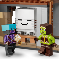 Конструктор LEGO Minecraft Станція ґастів (21597)