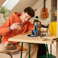 Конструктор LEGO Minecraft Станція ґастів (21597)