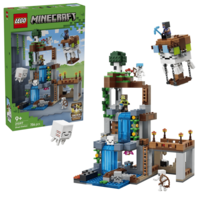 Конструктор LEGO Minecraft Станція ґастів (21597) 