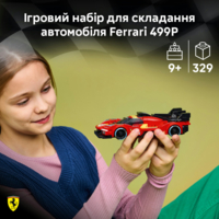 Конструктор LEGO Speed Champions Ferrari 499P (77261)
