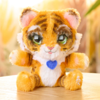 Інтерактивна іграшка FurReal My mini's little hugs Малюк Тигр (28153)