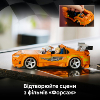 Конструктор LEGO Speed Champions «Форсаж»: Toyota Supra MK4 (77260)