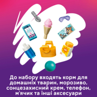 Конструктор LEGO Friends Веселий день в аквапарку (42676)
