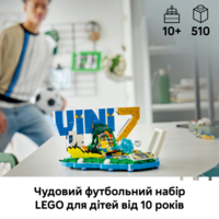Конструктор LEGO Editions Вінісіус Жуніор — найкращі моменти футбольних матчів (43027)
