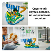Конструктор LEGO Editions Вінісіус Жуніор — найкращі моменти футбольних матчів (43027)