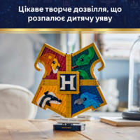 Конструктор Lego Harry Potter Герб гуртожитку Гоґвортсу (76462)