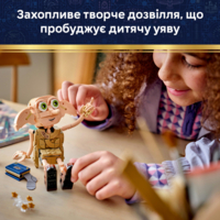 Конструктор Lego Harry Potter Добі, вільний ельф (76469)