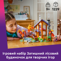 Конструктор LEGO Friends Затишний лісовий будиночок для осіннього відпочинку (42705)